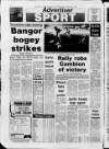 Buxton Advertiser Wednesday 19 March 1986 Page 36