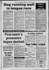 Buxton Advertiser Wednesday 06 January 1988 Page 31