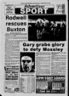 Buxton Advertiser Wednesday 24 February 1988 Page 36