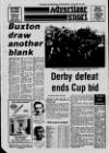 Buxton Advertiser Wednesday 30 January 1991 Page 32