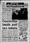 Buxton Advertiser Wednesday 13 March 1991 Page 1