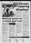 Buxton Advertiser Wednesday 02 October 1991 Page 35