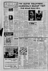 Ballymena Weekly Telegraph Wednesday 24 December 1969 Page 4