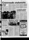 Ballymena Weekly Telegraph Thursday 29 August 1985 Page 15