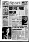 Ballymena Weekly Telegraph Wednesday 20 January 1988 Page 44