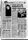 Ballymena Weekly Telegraph Wednesday 02 March 1988 Page 47