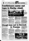 Ballymena Weekly Telegraph Wednesday 04 January 1989 Page 24