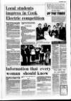 Ballymena Weekly Telegraph Wednesday 22 February 1989 Page 13