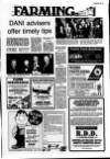 Ballymena Weekly Telegraph Wednesday 08 March 1989 Page 23