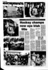 Ballymena Weekly Telegraph Wednesday 08 March 1989 Page 42