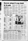 Ballymena Weekly Telegraph Wednesday 14 February 1990 Page 43