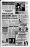 Ballymena Weekly Telegraph Wednesday 06 March 1991 Page 5