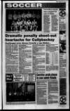 Ballymena Weekly Telegraph Wednesday 16 February 1994 Page 42