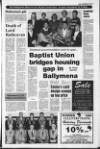 Ballymena Weekly Telegraph Thursday 29 December 1994 Page 11