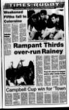 Ballymena Weekly Telegraph Wednesday 04 January 1995 Page 25