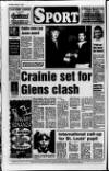 Ballymena Weekly Telegraph Wednesday 11 January 1995 Page 48