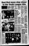 Ballymena Weekly Telegraph Wednesday 18 January 1995 Page 33