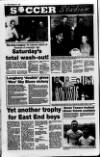 Ballymena Weekly Telegraph Wednesday 15 February 1995 Page 42