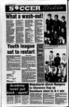 Ballymena Weekly Telegraph Wednesday 22 March 1995 Page 42