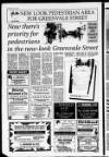 Ballymena Weekly Telegraph Wednesday 05 July 1995 Page 22