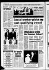 Ballymena Weekly Telegraph Tuesday 11 July 1995 Page 10