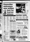 Ballymena Weekly Telegraph Wednesday 30 August 1995 Page 7