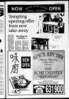 Ballymena Weekly Telegraph Wednesday 15 November 1995 Page 9
