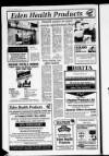 Ballymena Weekly Telegraph Wednesday 22 November 1995 Page 23