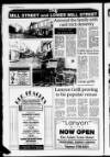 Ballymena Weekly Telegraph Wednesday 22 November 1995 Page 39