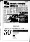 Ballymena Weekly Telegraph Wednesday 03 January 1996 Page 7