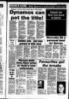 Ballymena Weekly Telegraph Wednesday 17 January 1996 Page 47