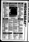 Ballymena Weekly Telegraph Wednesday 24 January 1996 Page 34
