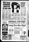 Ballymena Weekly Telegraph Wednesday 14 February 1996 Page 26