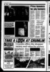 Ballymena Weekly Telegraph Wednesday 14 February 1996 Page 28