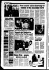 Ballymena Weekly Telegraph Wednesday 14 February 1996 Page 50