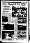 Ballymena Weekly Telegraph Wednesday 06 March 1996 Page 32