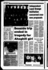 Ballymena Weekly Telegraph Wednesday 20 March 1996 Page 24