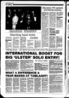 Ballymena Weekly Telegraph Wednesday 17 April 1996 Page 40