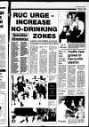 Ballymena Weekly Telegraph Wednesday 26 June 1996 Page 39