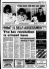 Ballymena Weekly Telegraph Wednesday 26 February 1997 Page 17