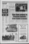Ballymena Weekly Telegraph Wednesday 18 February 1998 Page 13