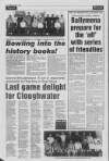 Ballymena Weekly Telegraph Monday 13 April 1998 Page 34