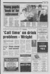 Ballymena Weekly Telegraph Wednesday 13 May 1998 Page 5
