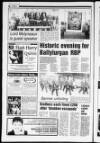 Ballymena Weekly Telegraph Wednesday 05 August 1998 Page 8