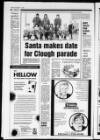 Ballymena Weekly Telegraph Wednesday 11 November 1998 Page 4