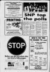 Kilsyth Chronicle Wednesday 15 October 1986 Page 8