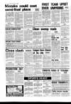Littlehampton Gazette Friday 05 February 1982 Page 24