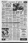 Worthing Herald Friday 19 October 1984 Page 47