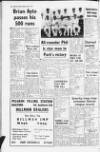 Melton Mowbray Times and Vale of Belvoir Gazette Friday 02 July 1965 Page 12