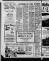 Melton Mowbray Times and Vale of Belvoir Gazette Friday 04 January 1980 Page 12